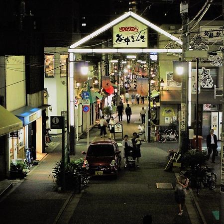 Alo BnB 2 - Near NIPPORI, SENDAGI, YANAKA GINZA - JR Nippori Sta 6min, Free Wifi, Max 8ppl ! Tokyo Eksteriør billede