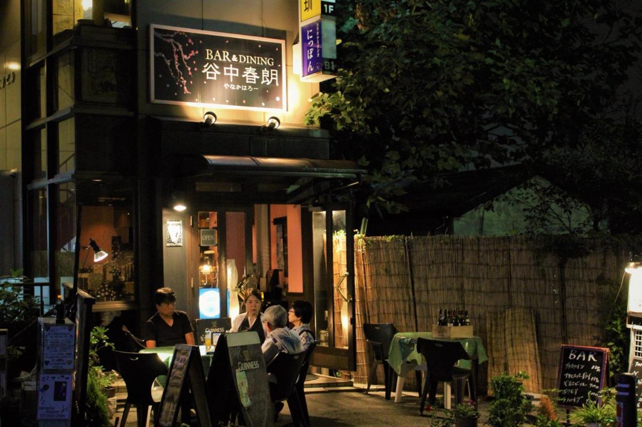Alo BnB 2 - Near NIPPORI, SENDAGI, YANAKA GINZA - JR Nippori Sta 6min, Free Wifi, Max 8ppl ! Tokyo Eksteriør billede