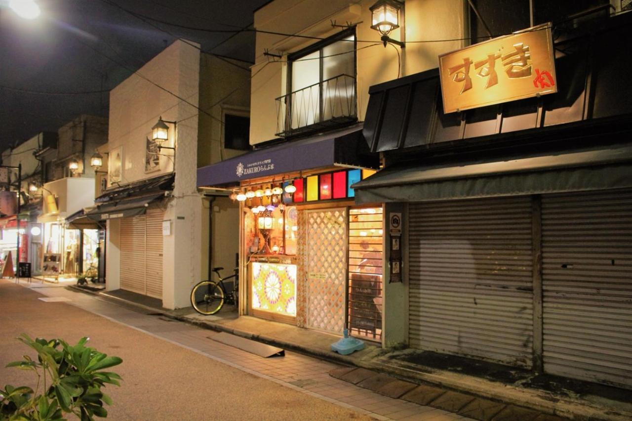 Alo BnB 2 - Near NIPPORI, SENDAGI, YANAKA GINZA - JR Nippori Sta 6min, Free Wifi, Max 8ppl ! Tokyo Eksteriør billede